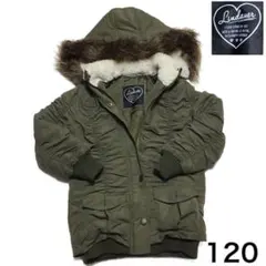 Lindauer オリーブグリーン　フード付きジャケット　120