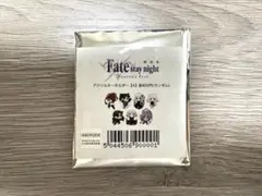 劇場版 Fateアクリルキーホルダー 未開封
