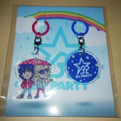 2026年最新】継続記念品 B Zの人気アイテム - メルカリ