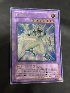 2025年最新】E・HEROグロー・ネオスの人気アイテム - メルカリ