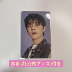 2026年最新】会報誌 txtの人気アイテム - メルカリ