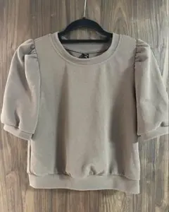 Item thumbnail for item 07a8d892-90e1-4038-ab89-5ea7f041820e