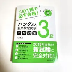 Item thumbnail for item 1fdfd210-46ed-4818-9642-349fe1d74a5a