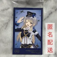 にじさんじ/SitR 広島公演 チェキ風カードセット 栞葉るり