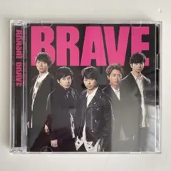 嵐 BRAVE 初回限定盤【CD+DVD】