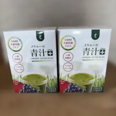 夜オークション】メラルーカ 青汁プラス 30包×2箱 - メルカリ