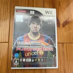 ウイニングイレブンプレーメーカー2011