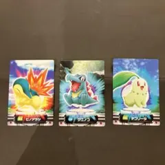 ポケモンバトルカードe+ FR&LG リザードン フシギバナ カメックス ポケモンバトルカードe+ FR&LG リザードン フシギバナ カメックス