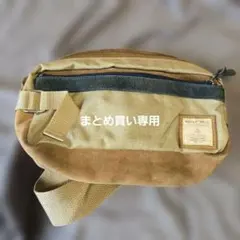 MASTER-PIECE ボディバッグ ベージュ・ブラウン