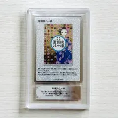 2026年最新】村上隆 トレーディングカードの人気アイテム - メルカリ