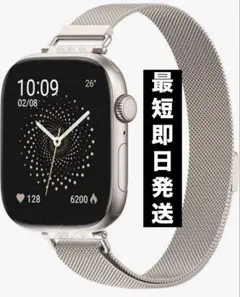 新品未使用　Apple Watch バンド ベルト 38 - 46mm