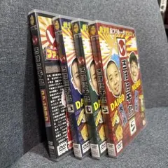 いろはに千鳥 DVD 全巻48巻セット 抜けなしコンプリート いろはに千鳥 48巻セット いろはに千鳥 DVD 全巻48巻セット 抜けなし