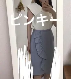 アプワイザーリッシェ　スカート　水色　サイズ1 S フリル　オフィス　OL