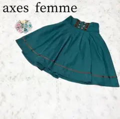 axes femme アクシーズファム＊ウエストゴム ひざ丈 フレアスカート Mのサムネイル