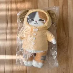 mofusand 一番くじ B賞 くたっとくつろぎにゃんこ