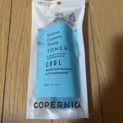 COPERNICA 角質チューニングトナー クール 60mlのサムネイル