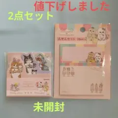 Item thumbnail for item 51190982-909a-43a3-be00-1449562167e4