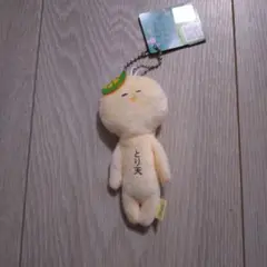 ゆきお　とり天　大分限定