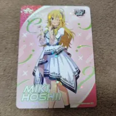 Satoh様 リクエスト 3点 まとめ商品