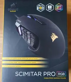 CORSAIR SCIMITAR PRO RGB ゲーミングマウス 本体のサムネイル