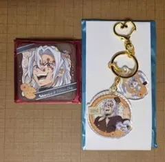 鬼滅の刃　2026　バレンタイン　宇髄天元２点セット