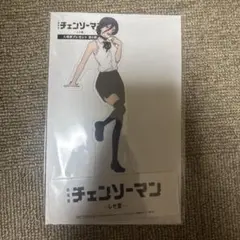 チェンソーマン レゼ編 入場者特典第9弾