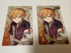 プロセカ セカライ 5th ePick card 東雲彰人