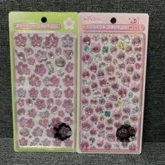 正規品　ボンボンドロップ　しずくちゃん　和柄　旧桜　2枚セット