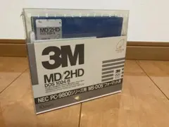 2026年最新】フロッピーディスク 未開封の人気アイテム - メルカリ