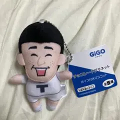 2026年最新】チョコレートプラネット グッズの人気アイテム - メルカリ