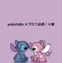 2025年最新】マジックボール ソリューションの人気アイテム - メルカリ