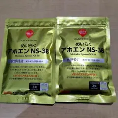 Item thumbnail for item ac46807c-ae6c-43ca-b794-84e3cb2156d3