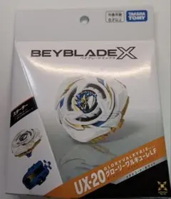 新品未開封 ベイコード未使用 UX-20 グローリーワルキューレ LF - メルカリ