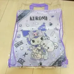 Item thumbnail for item 18460a5c-f6f9-4575-80d9-0b19ffc1539b