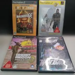PS2ゲーム4本セット バイオハザード他