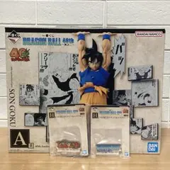 ドラゴンボール 40th 孫悟空　一番くじ　A賞 孫悟空　H賞　ロゴブロック