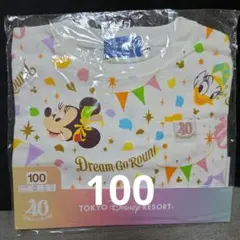 東京ディズニーリゾート 40周年 Tシャツ 100