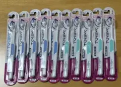 シュミテクト歯ブラシ　10本セット