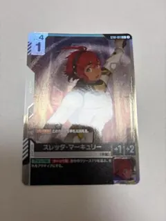 2026年最新】スレッタ パラレルの人気アイテム - メルカリ