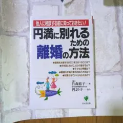 Item thumbnail for item 967bfb60-c264-4957-a49a-97e6d2af6bd1