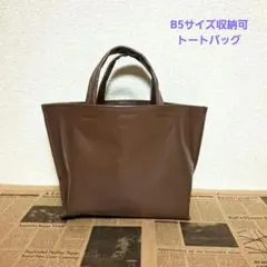 Item thumbnail for item 6c8a1d56-7c20-489a-b590-1e476b9acfcd