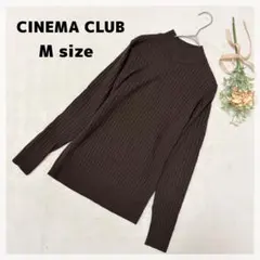 【シネマクラブ】ハイネックリブニットMブラウン大人キレイめ上品見え着回し力◎