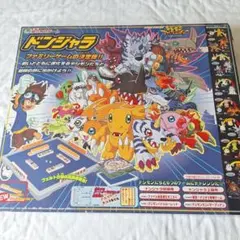 2026年最新】ドンジャラ デジモンの人気アイテム - メルカリ