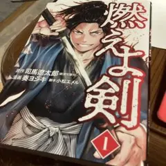 Item thumbnail for item fb8cc349-de50-4dbf-b860-77cee22468a8