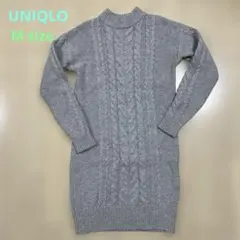 【美品】UNIQLO グレー ニットワンピース