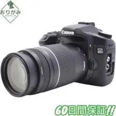 2026年最新】EOS 40D レンズの人気アイテム - メルカリ