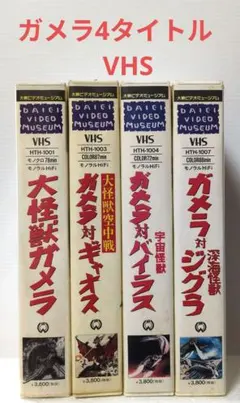 Item thumbnail for item 805b651c-c452-4bcd-a901-799d3c206b08