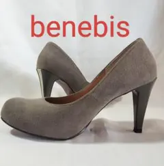 benebis グレー ハイヒール パンプス　ストーム　23.5センチ　美品のサムネイル
