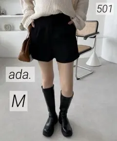 501 ada. タック ハイウエスト ポケット付き ベーシック ショートパンツ