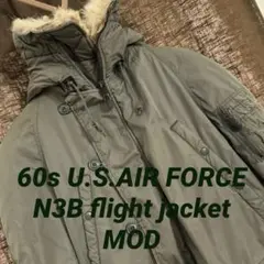 60s U.S.AIR FORCE N3B flight jacket MOD